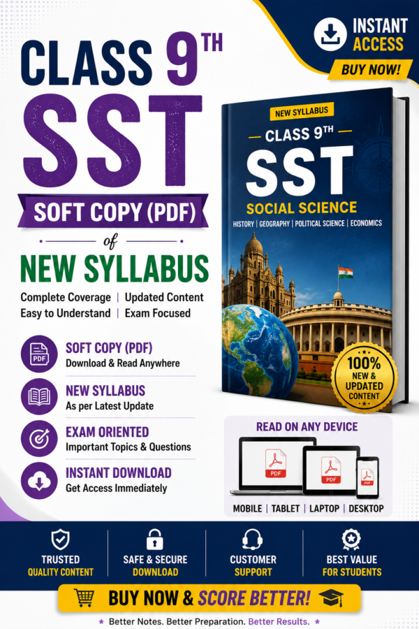 Class 9th Social Science Notes | New Syllabus 2026-27 | Digital Pdf